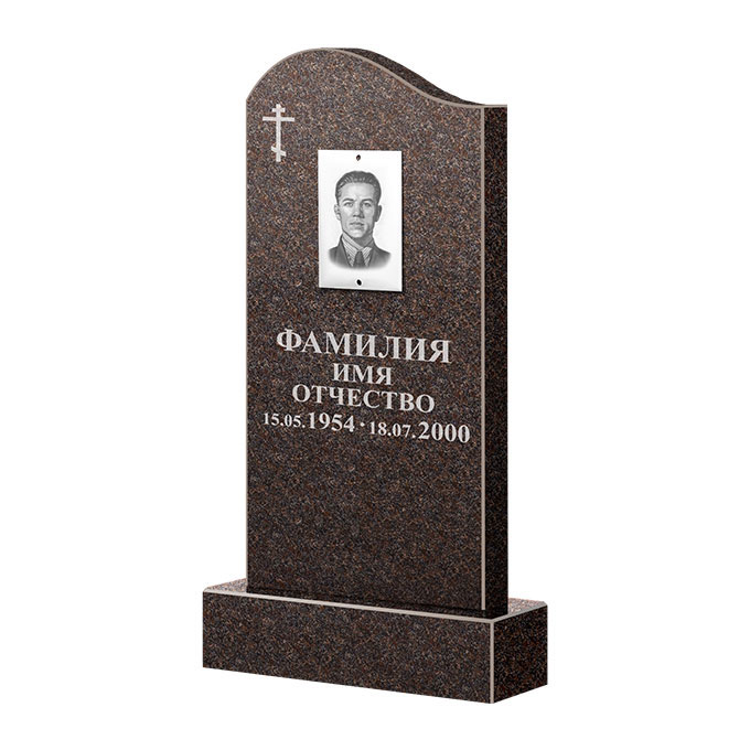 Памятники из цветного гранита в Москве | Памятник из гранита Карел Brown ФГЦ-030