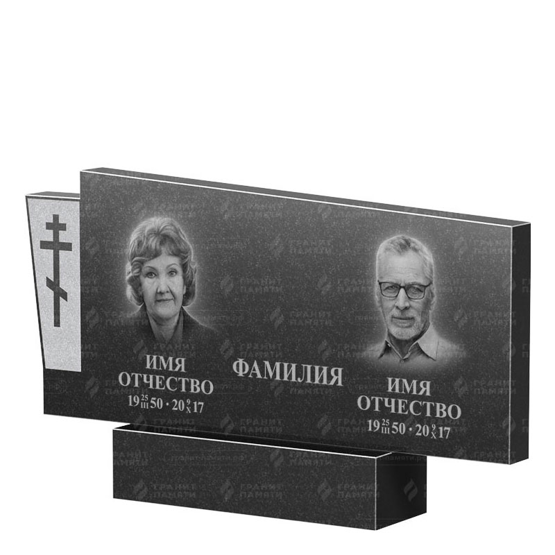 Памятники из гранита двойные в Москве | Двойной гранитный памятник ФГ-137