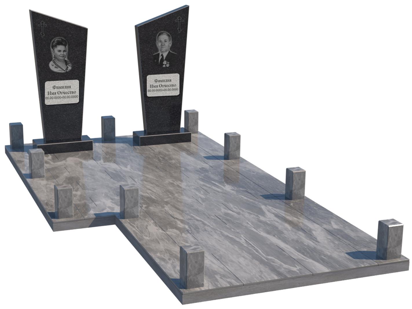 Двойные мемориальные комплексы в Москве | Мемориальный комплекс №41