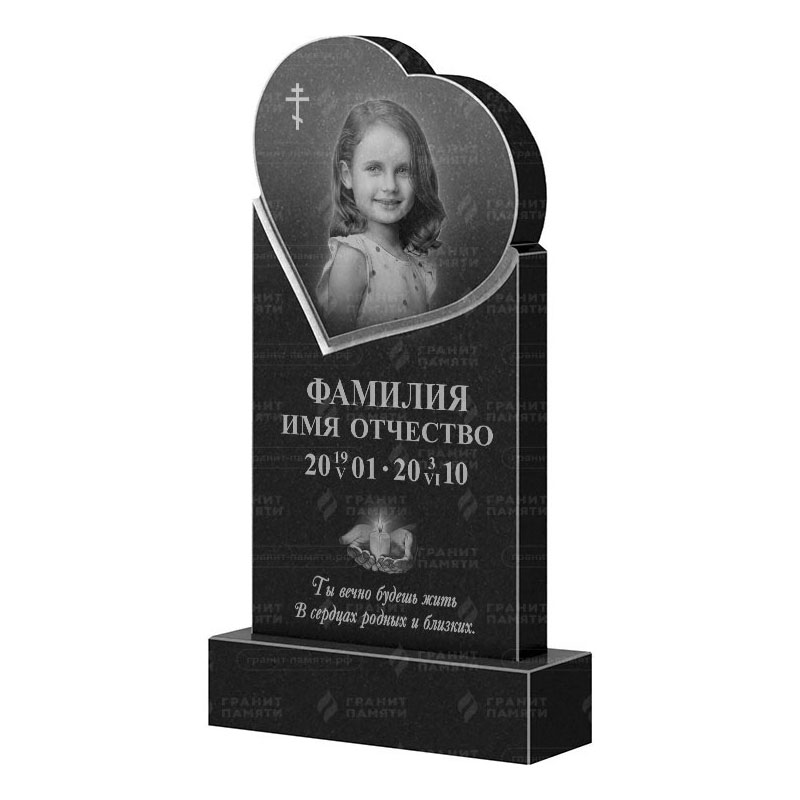 Гранитные памятники в Москве | Гранитный памятник ФГ-079