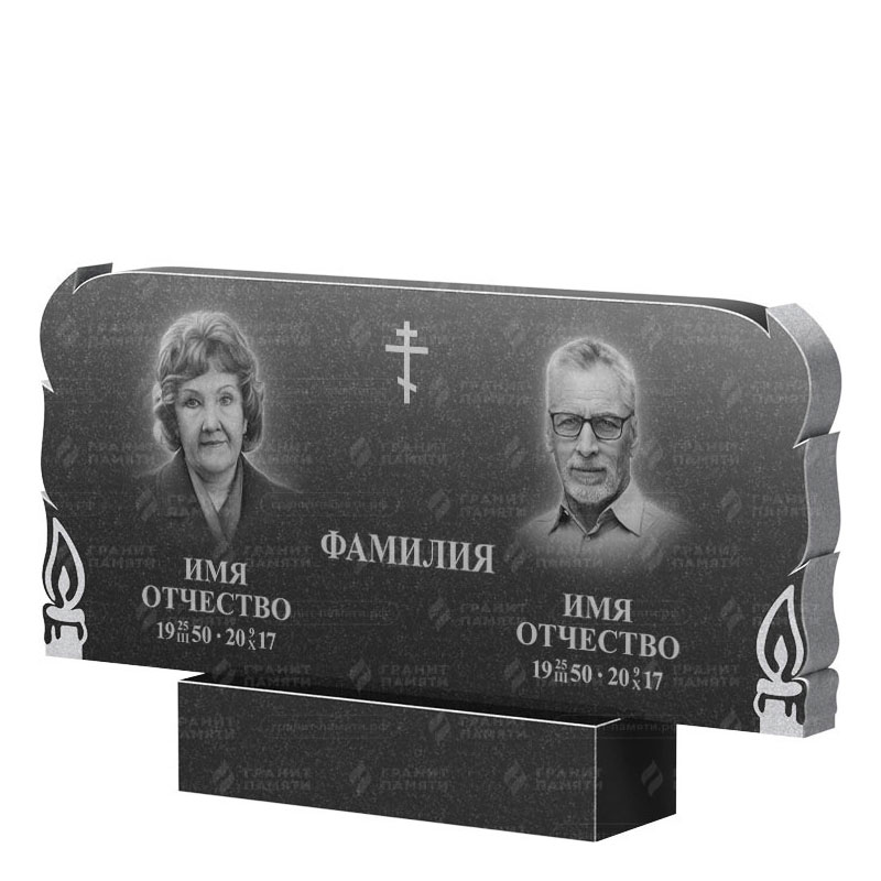 Памятники из гранита двойные в Москве | Двойной гранитный памятник ФГ-133