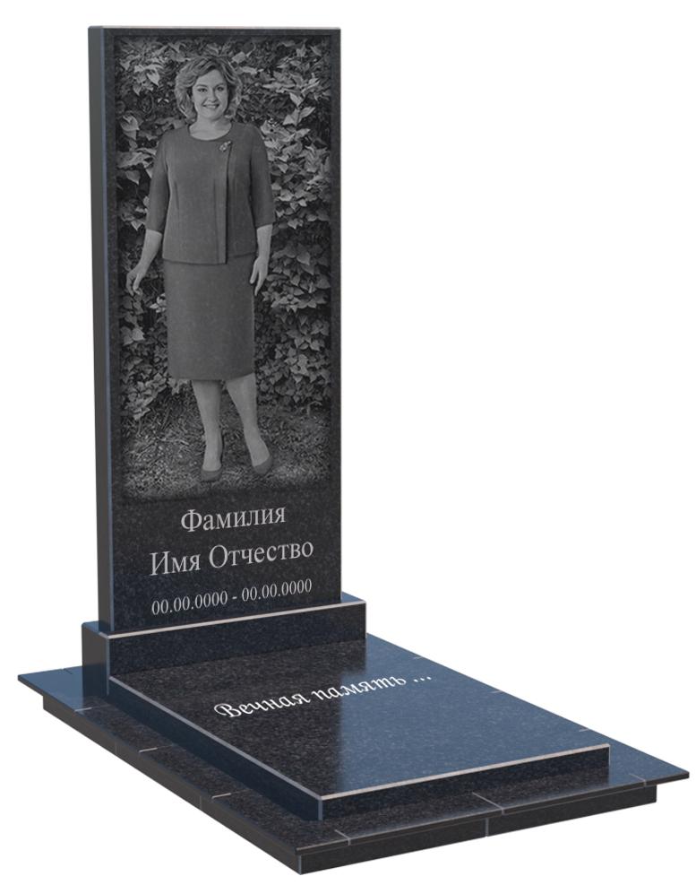 Одинарные мемориальные комплексы в Москве | Мемориальный комплекс №36