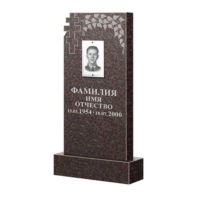 Гранитные памятники в Москве | Памятник из гранита Карел Brown ФГЦ-202