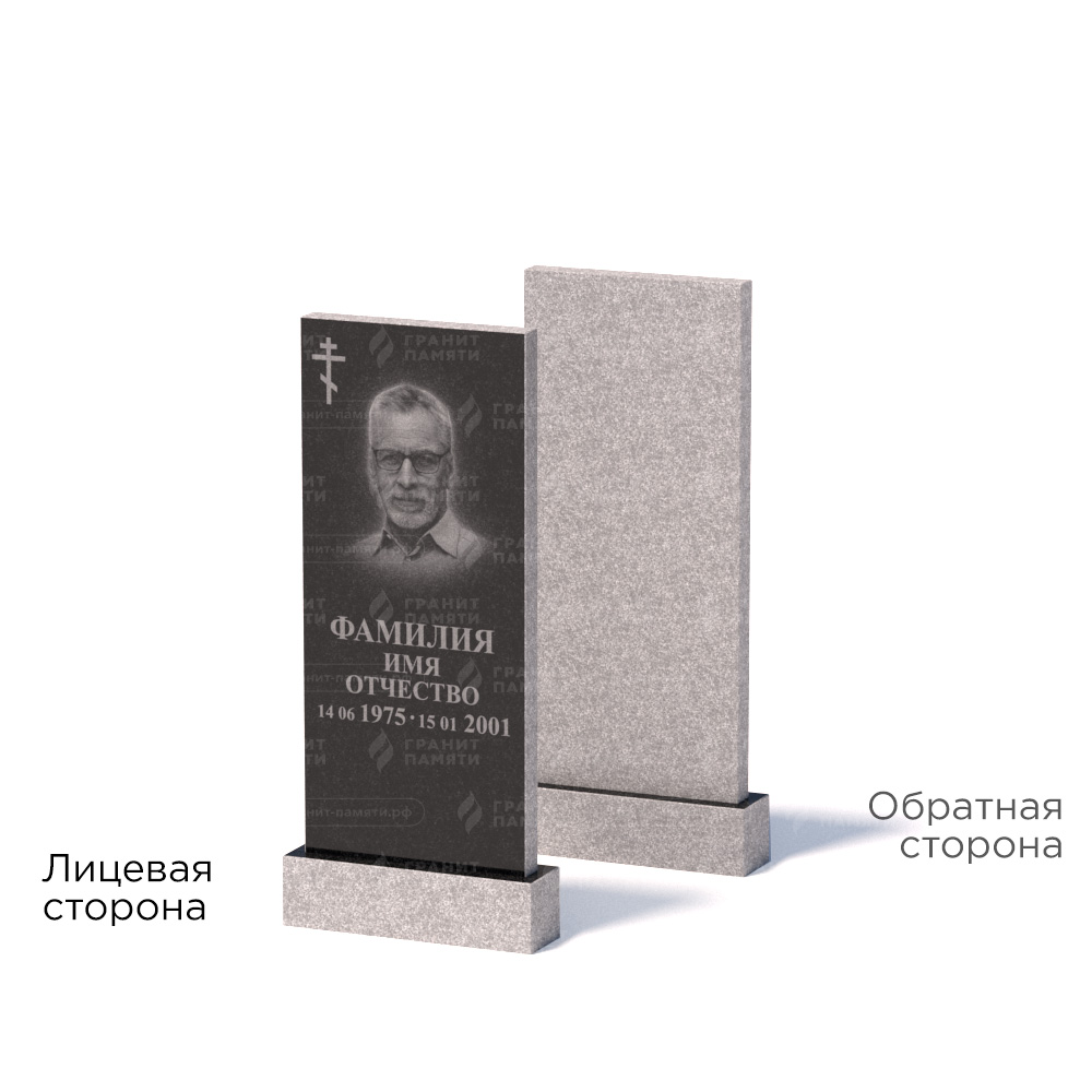 Памятники из гранита эконом в Москве | Памятник из гранита Габбро ГРЭ–90х40/1