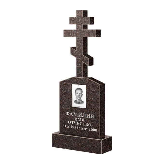 Гранитные памятники в Москве | Памятник из гранита Карел Brown ФГЦ-099