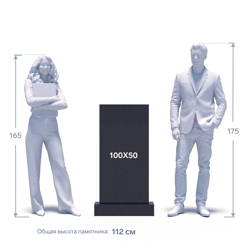 Гранитный памятник ФГ-033